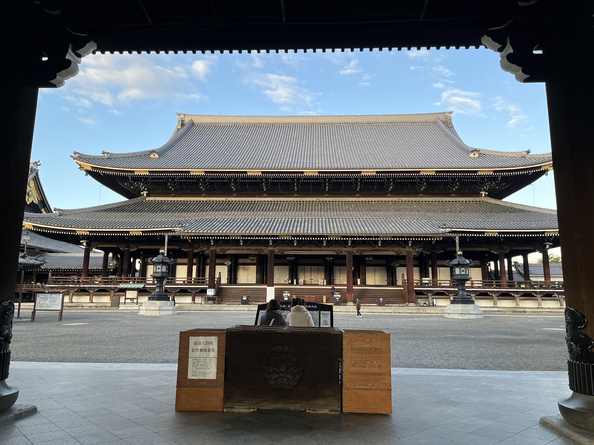 2023年度　おせち料理のテーマを模索しに、京都へ