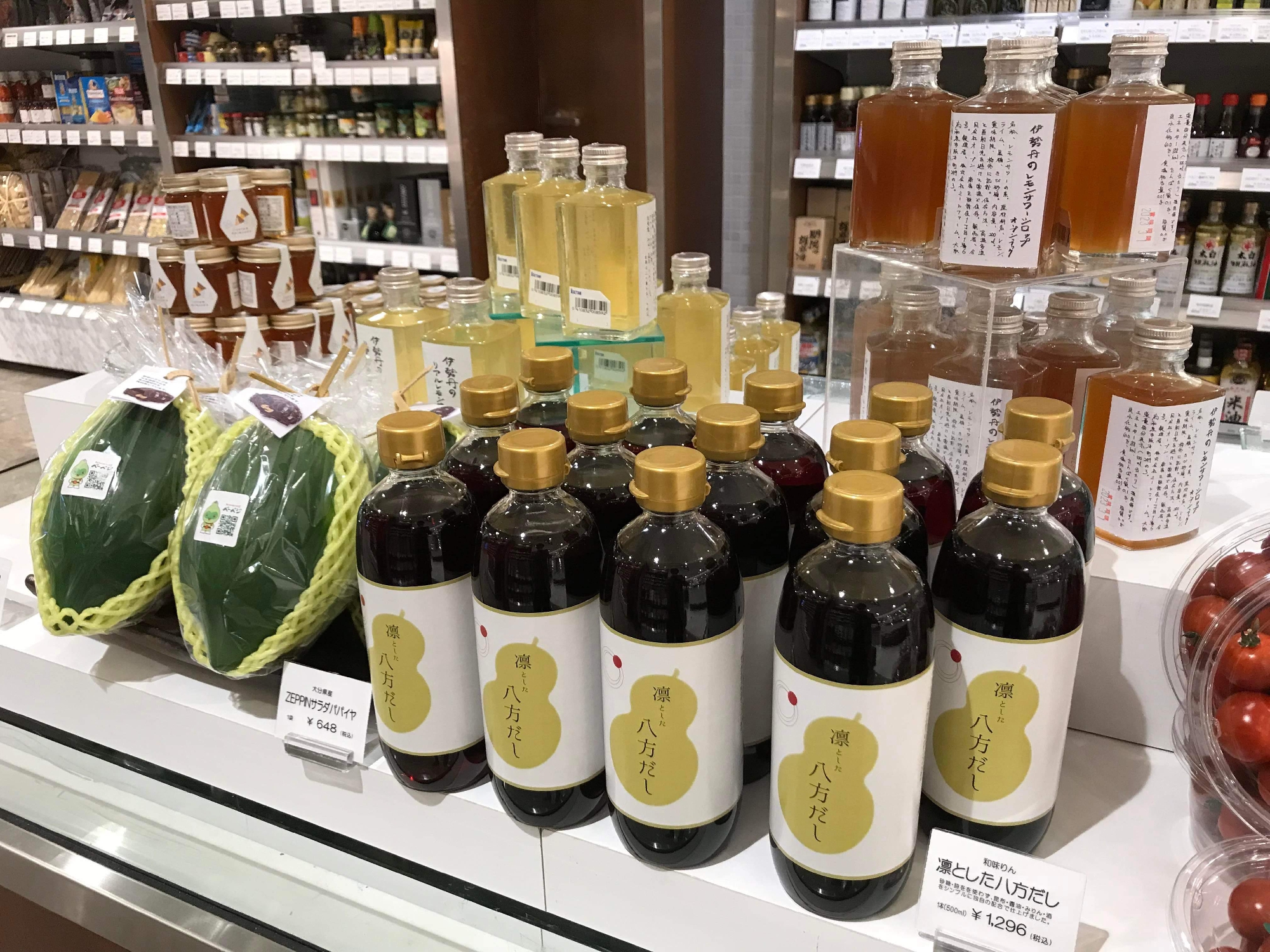 メディア情報　伊勢丹新宿店　FOODIE 凛とした八方だし