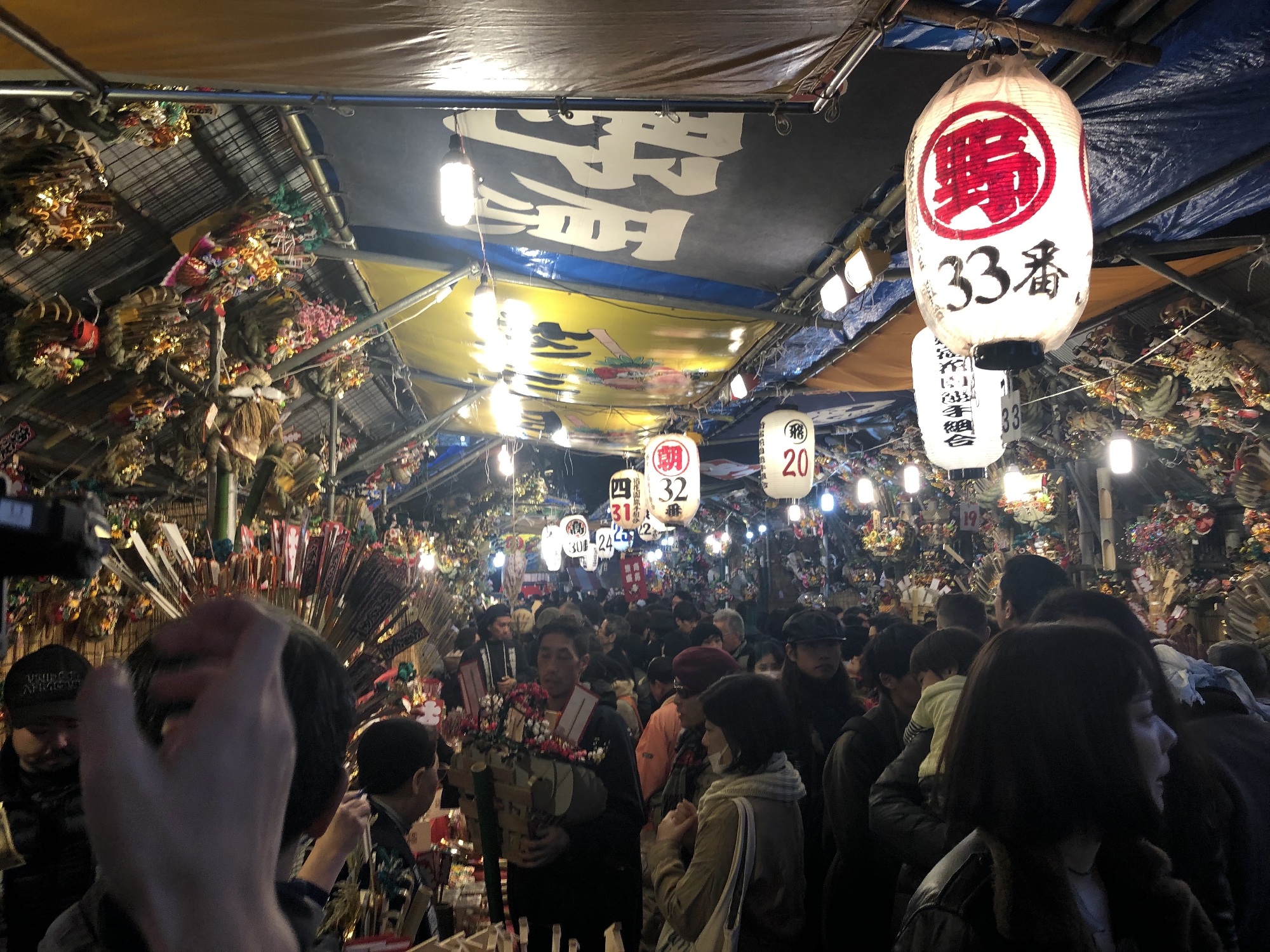 花園神社  三の酉