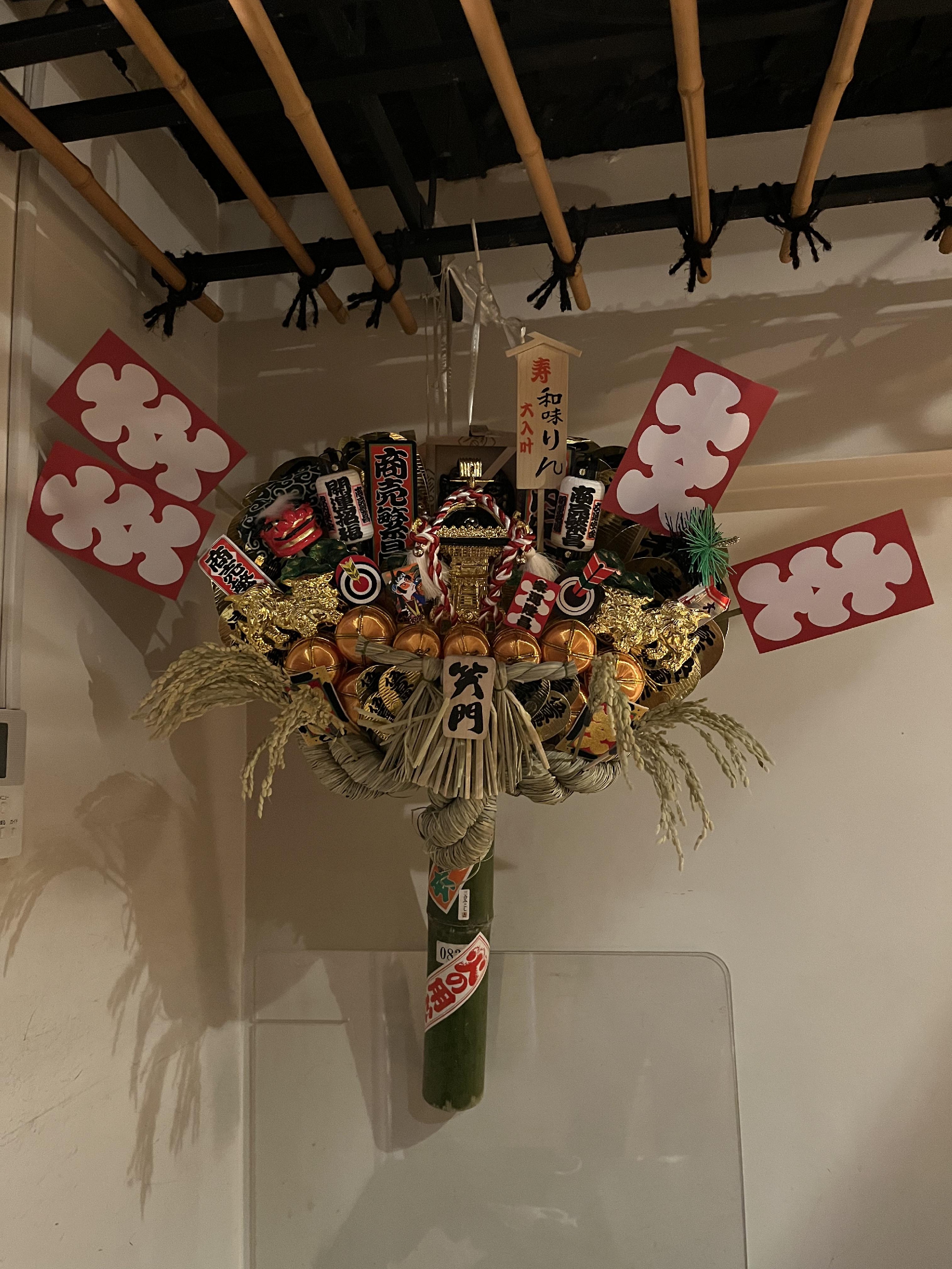 花園神社　三の酉