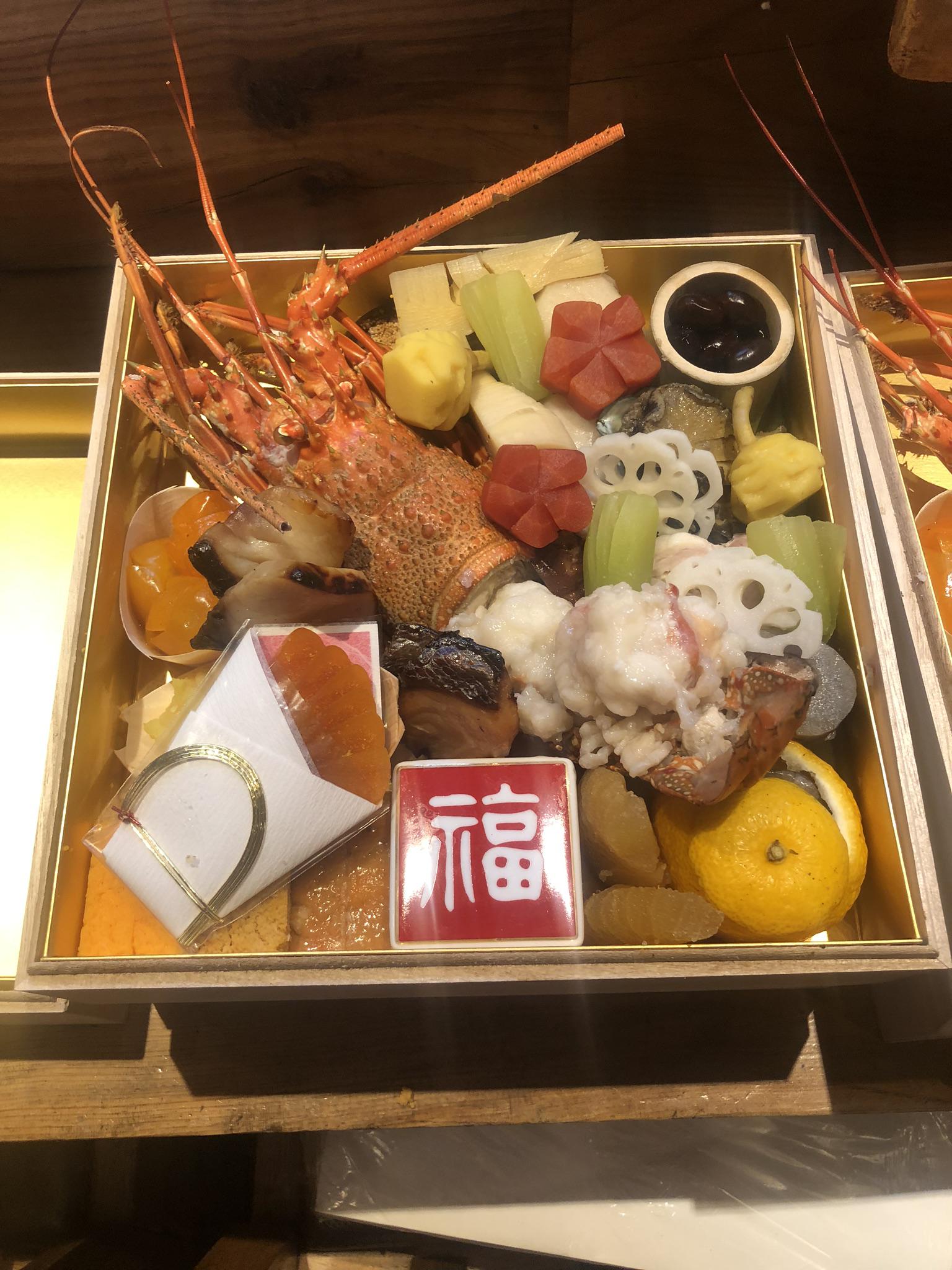 ２０２０年　おせち料理のご予約を始めさせていただきます。