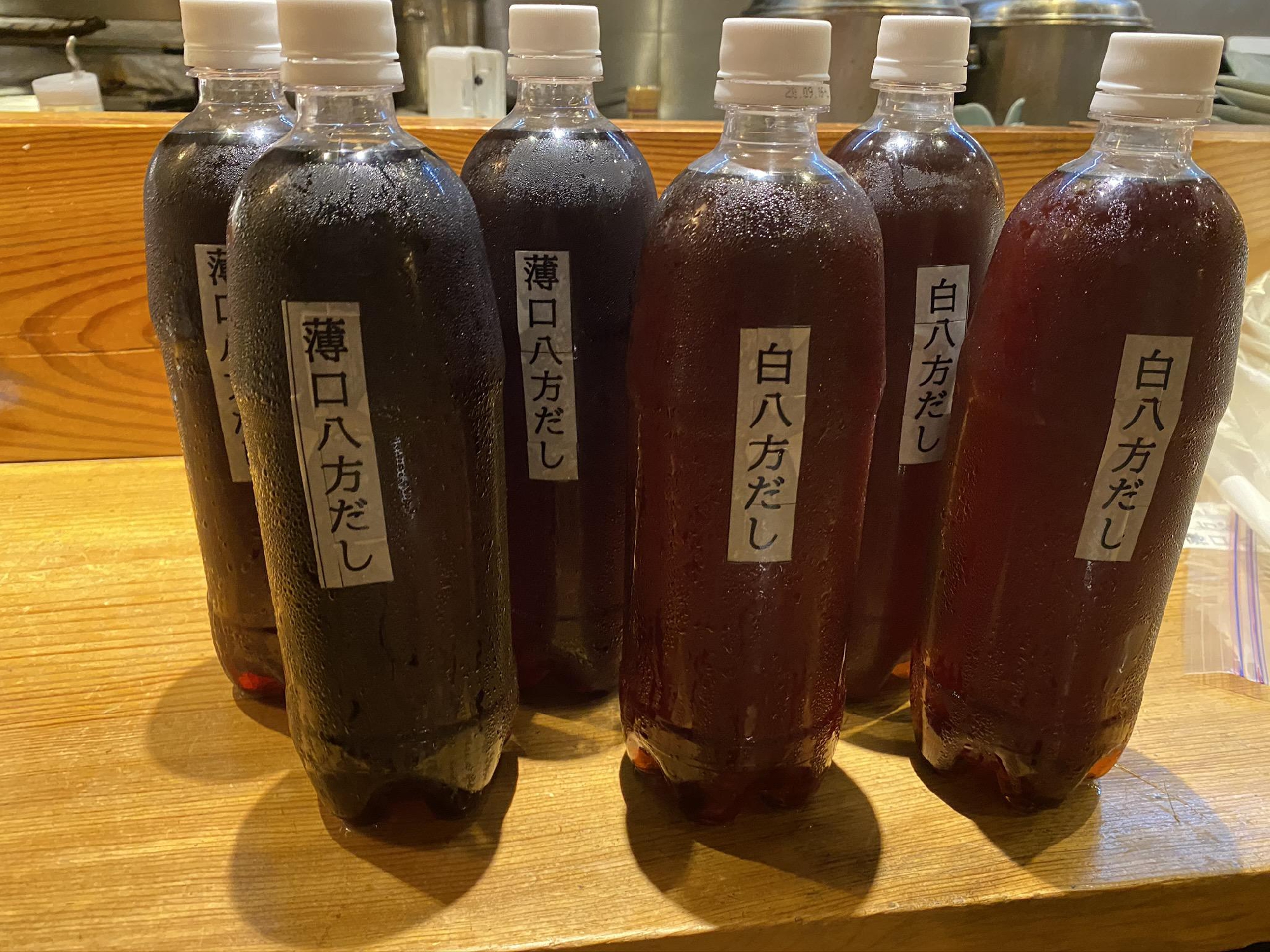 本日　9月20日で、15周年を迎えました。