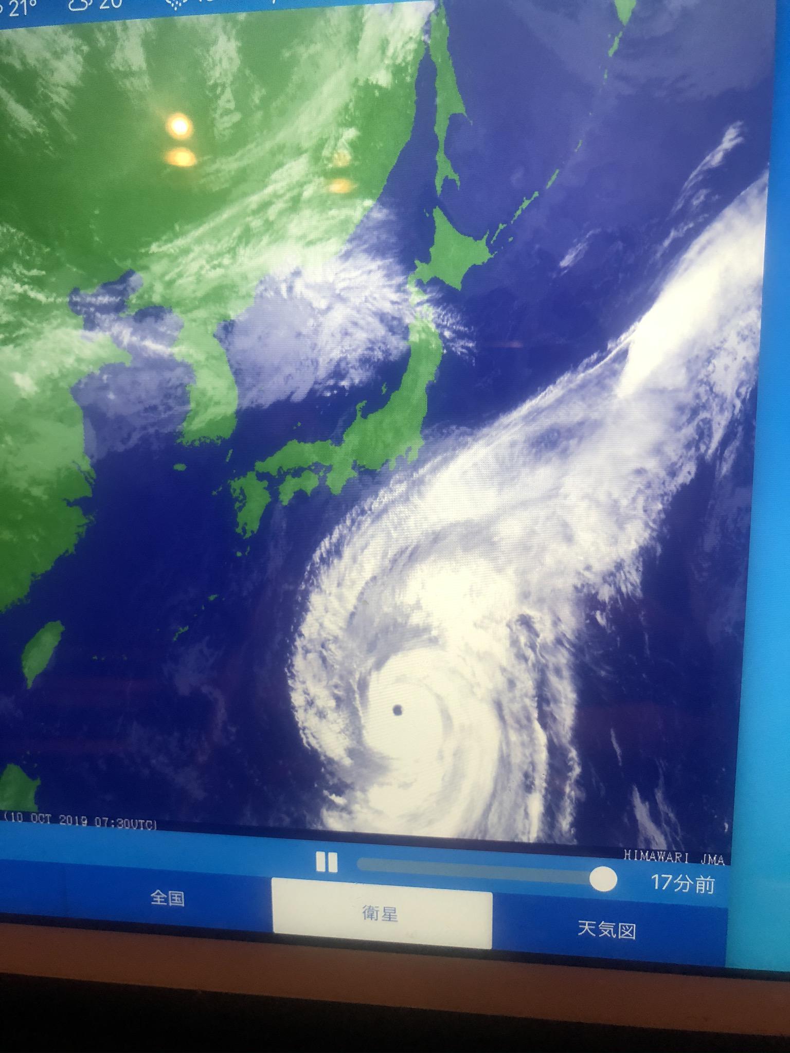 台風19号の影響 明日の営業は、お休みさせていただきます。
