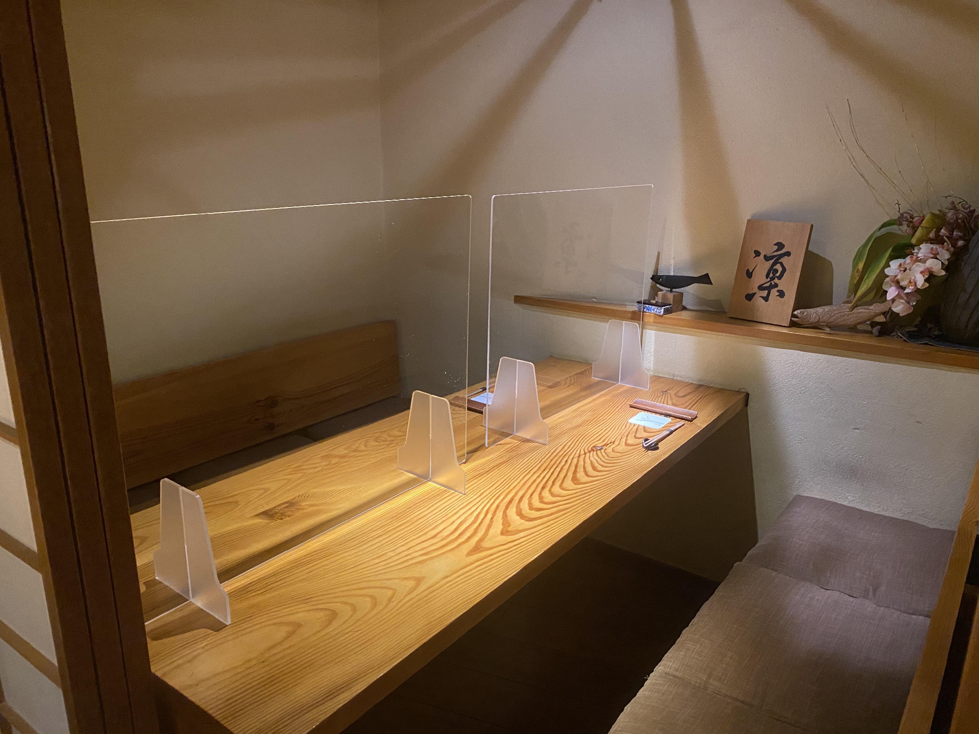 緊急事態宣言→まん延防止等重点措置へ　6月21日〜7月11日の営業につきまして