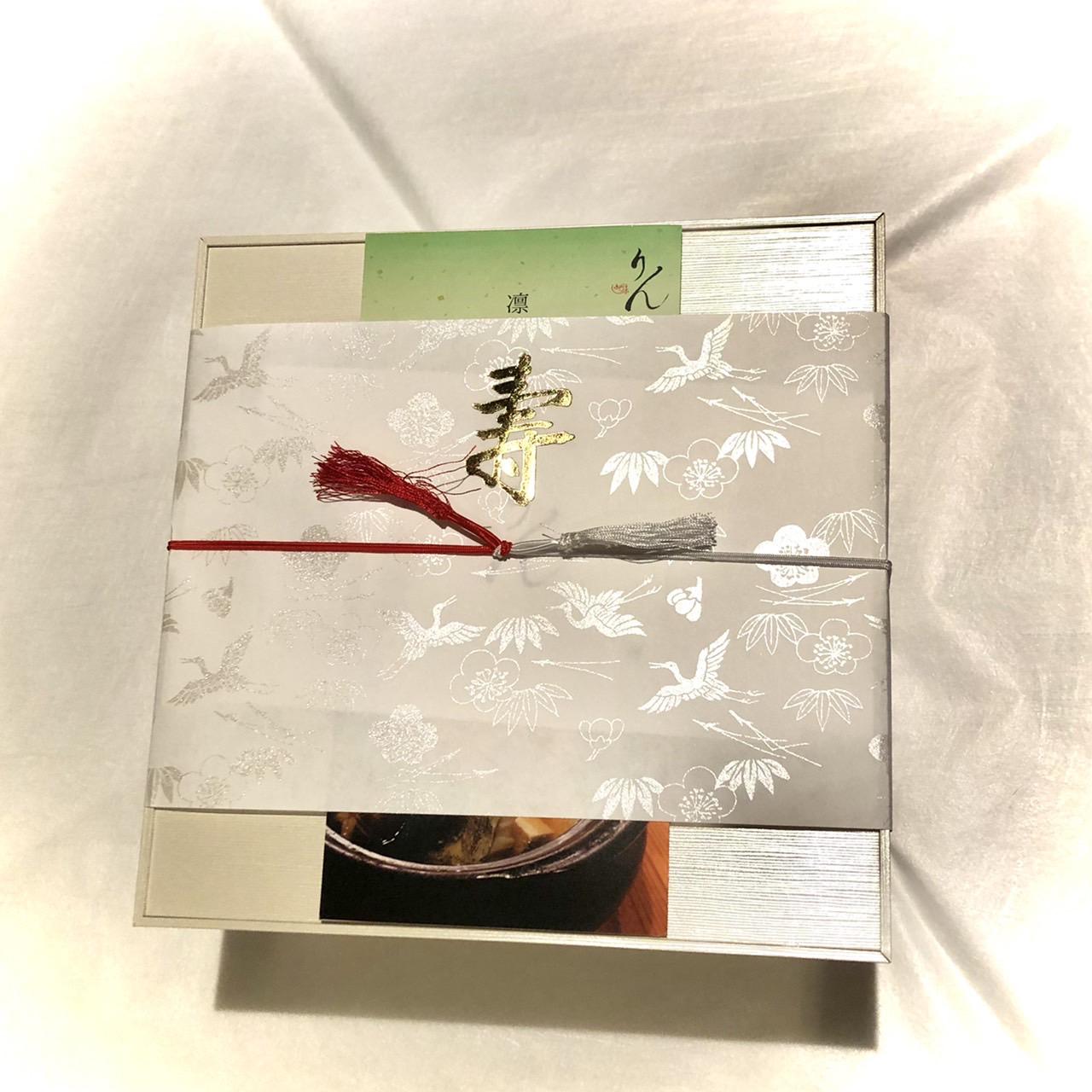 新年、明けましておめでとうございます。