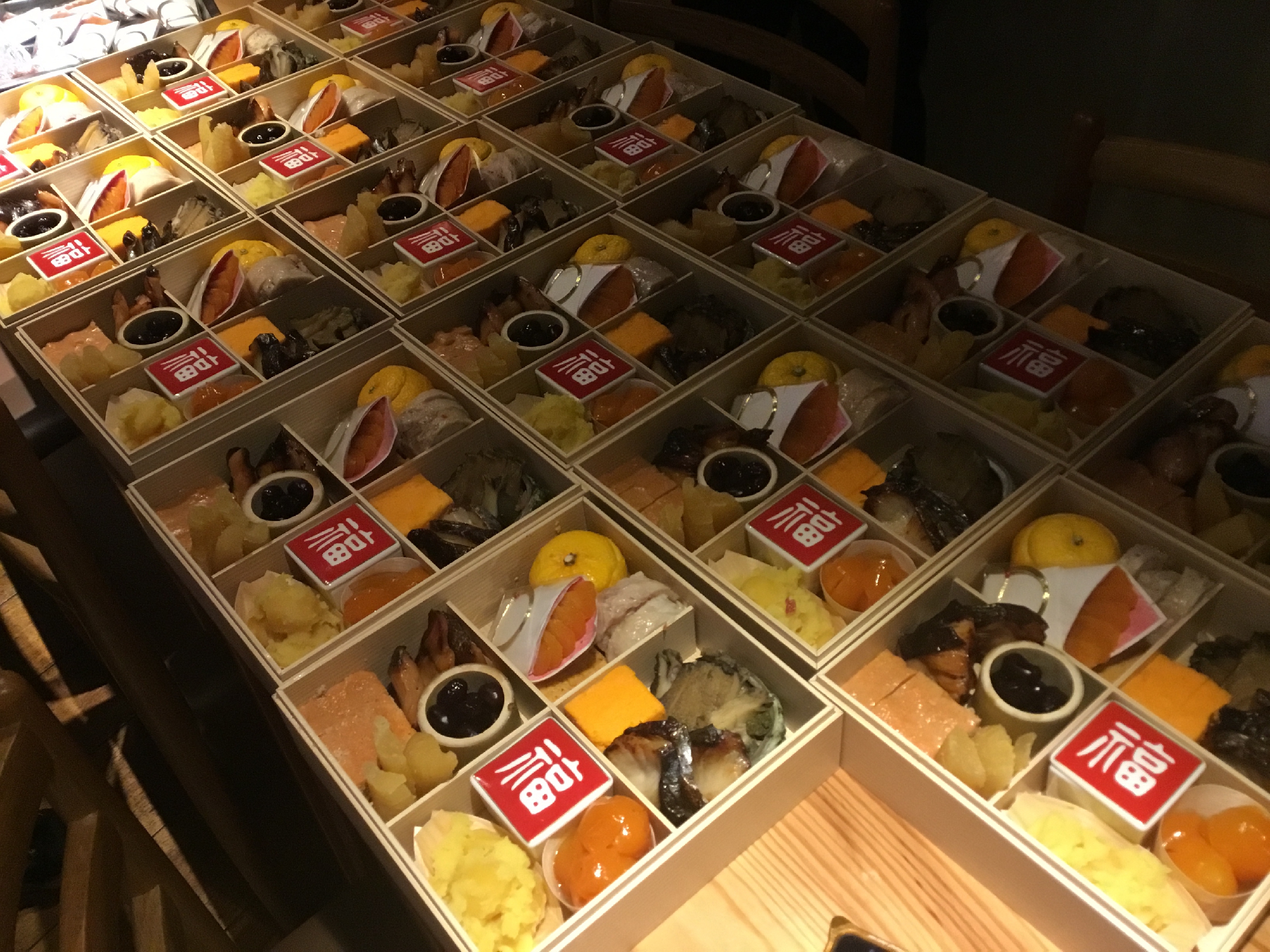 明けましておめでとうございます。