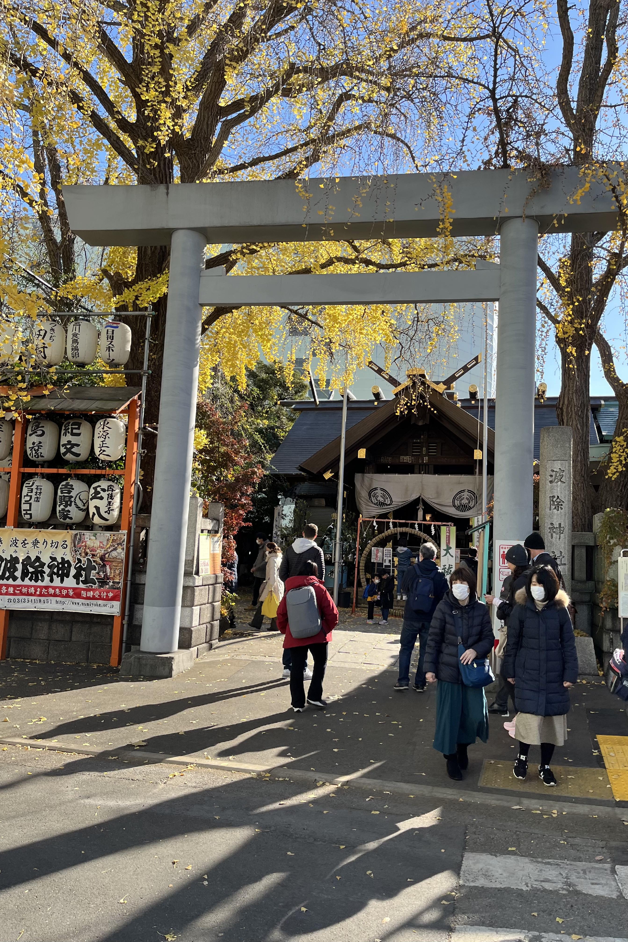 久しぶりに築地へ