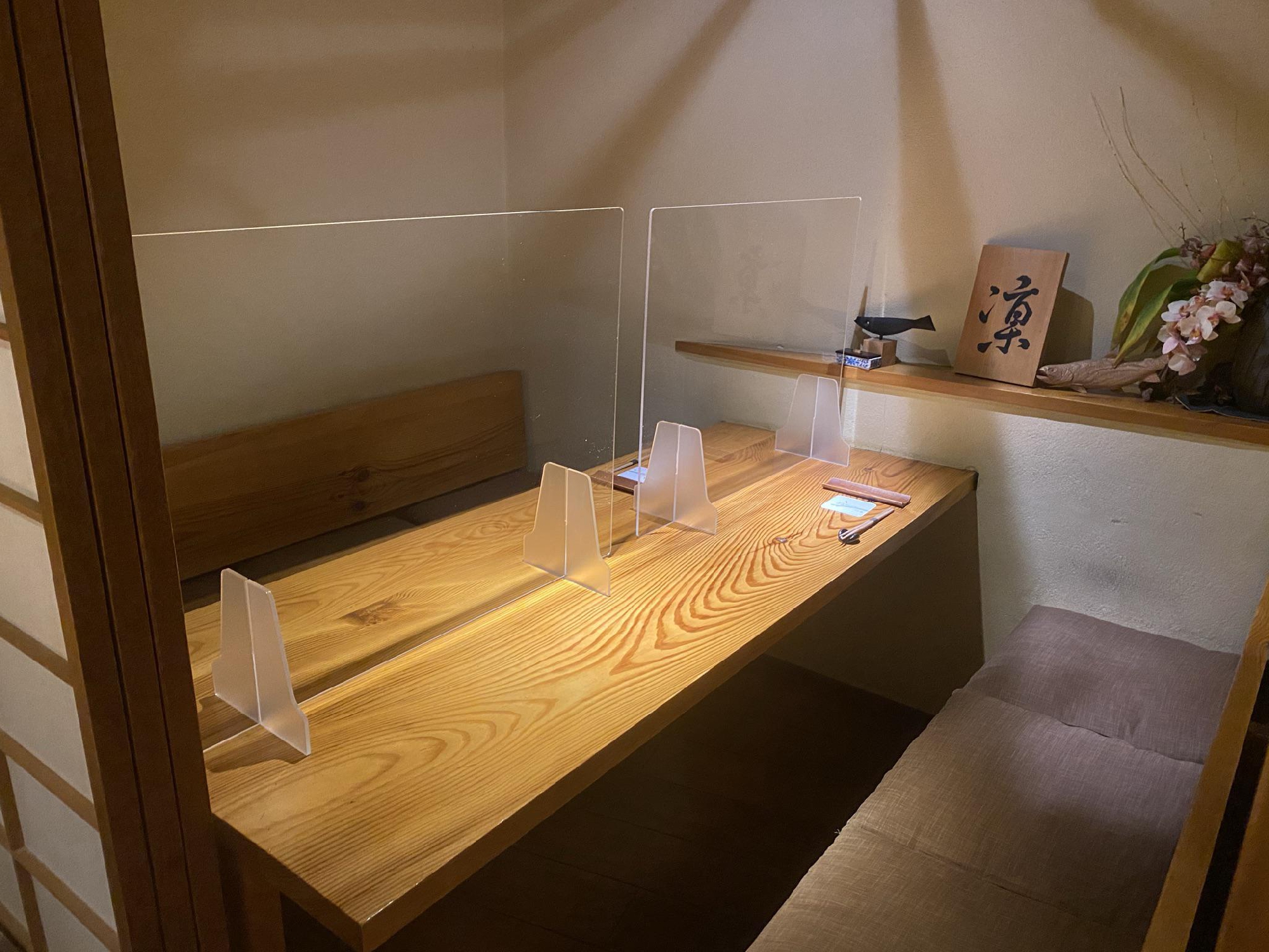 緊急事態宣言延長につき、6月1日〜6月20日までの営業につきまして