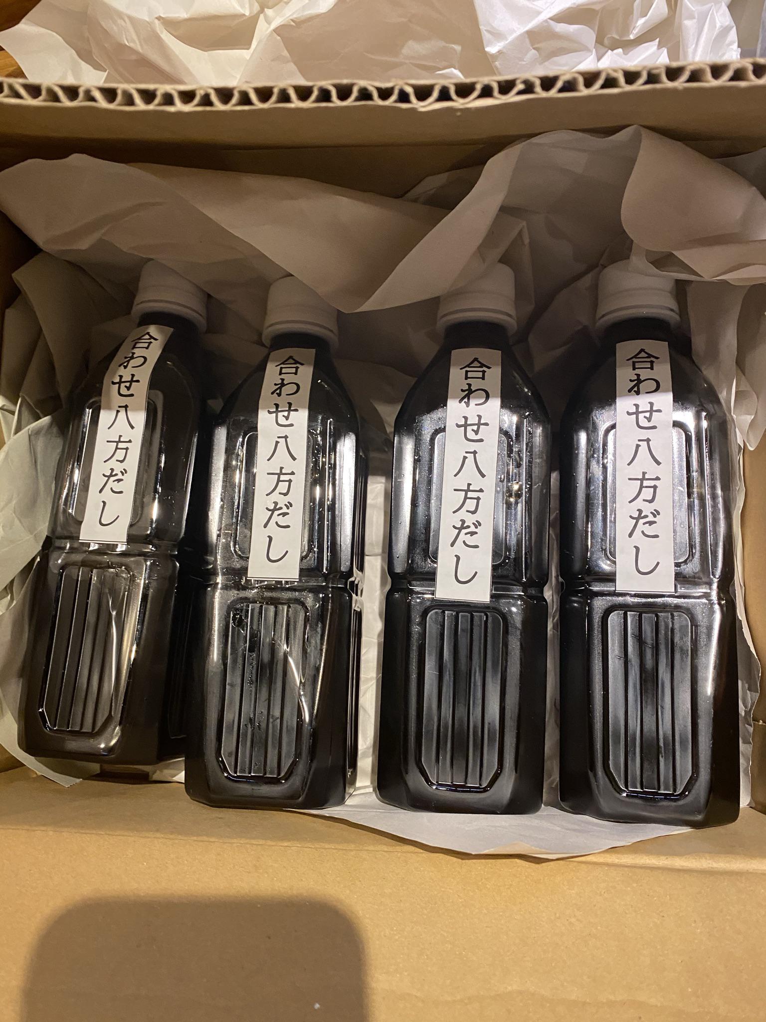 2月1日より夜の営業を再開いたします。